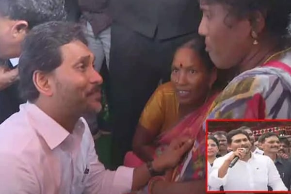 YS Jagan Condolence to Diarrhea Victims Families in Gurla Vizianagaram