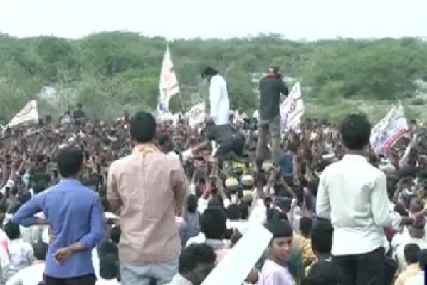 Pawan Kalyan arrives Saraswati Power Lands in Palnadu district