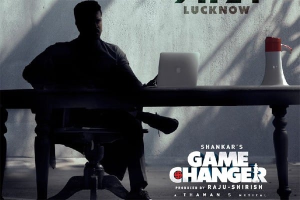 Ram Charan changes the game for his next Game Changer