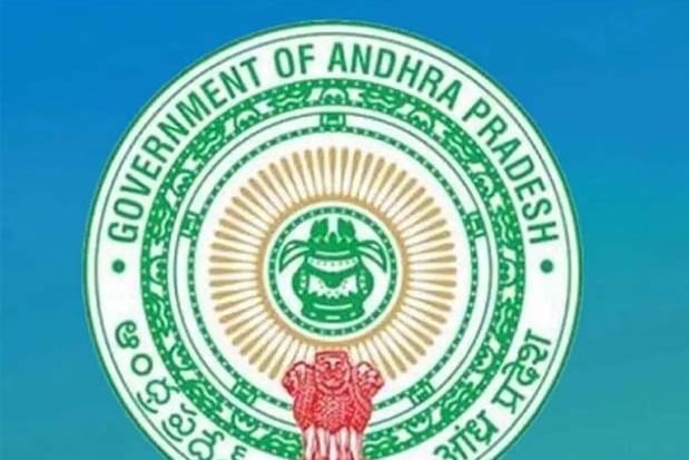 ap govt appointed state investment promotion Board and committee