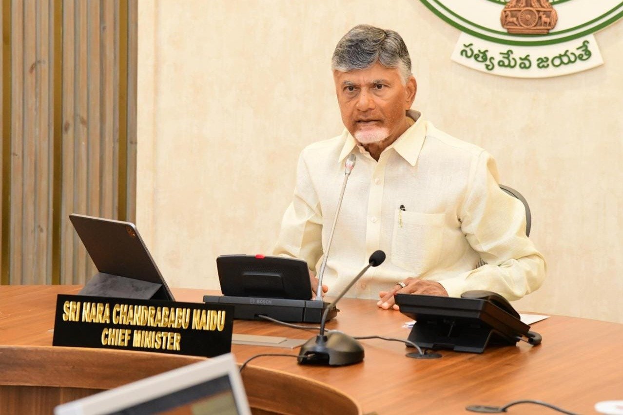 Police arrest Venkatrami Reddy who morphed Chandrababu image