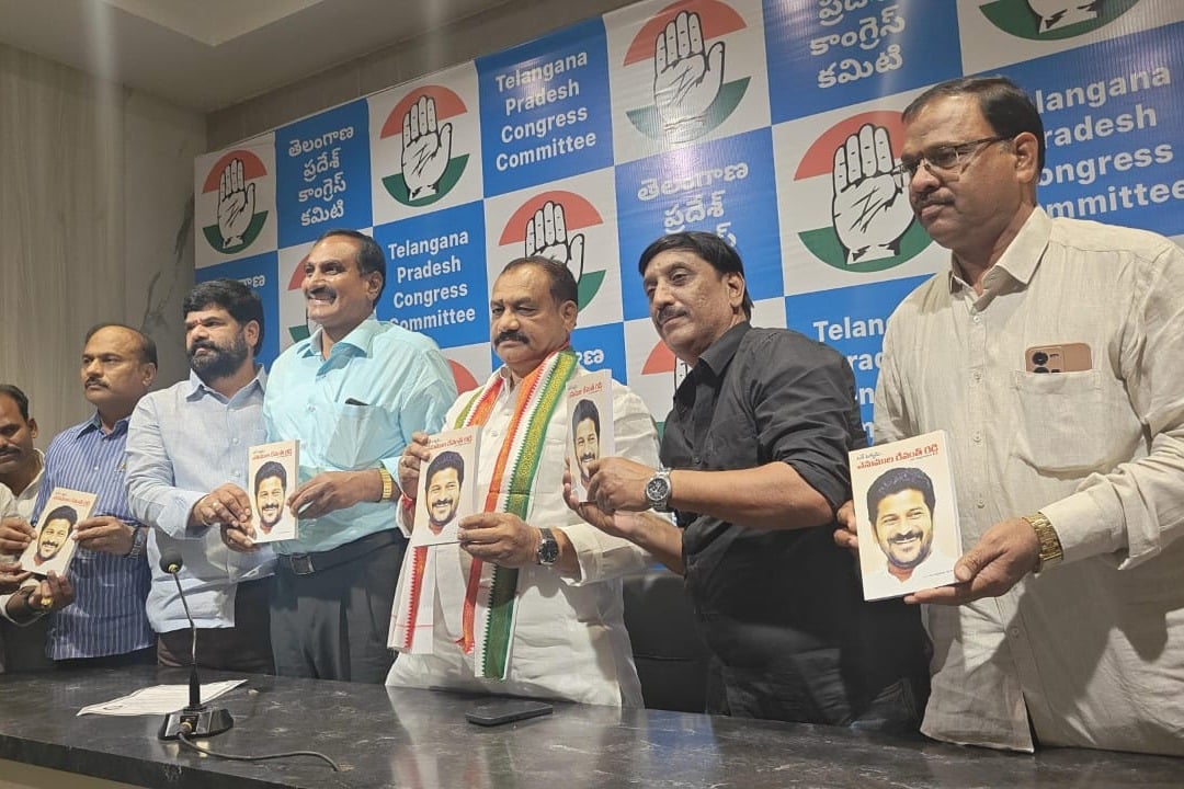 TPCC chief launches Oke Okkadu book on Revanth Reddy