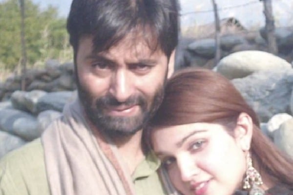 Yasin Malik Wife Writes To Rahul Gandhi