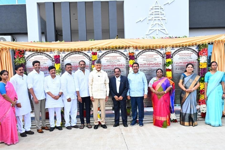 CM Chandrababu inaugurates Eelectric Sub Station in Tallayapalem