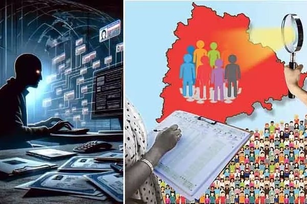 Cyber Security Alert To Telangana People Fake Survey Links In Online