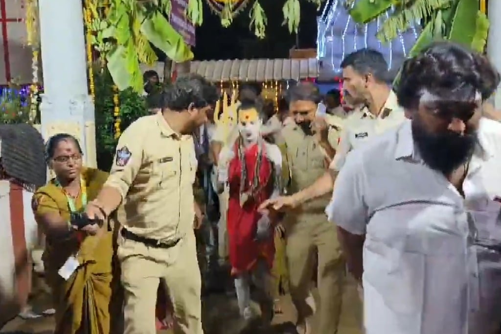 Women Aghori At Srikalahasti Temple