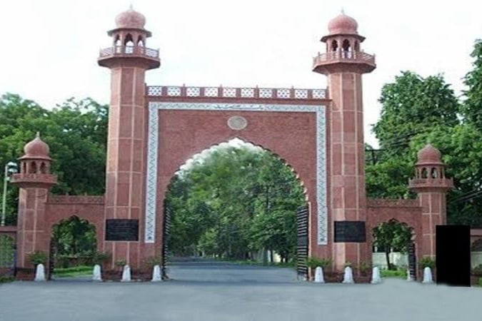 Supreme Court Verdict on Aligarh Muslim University 