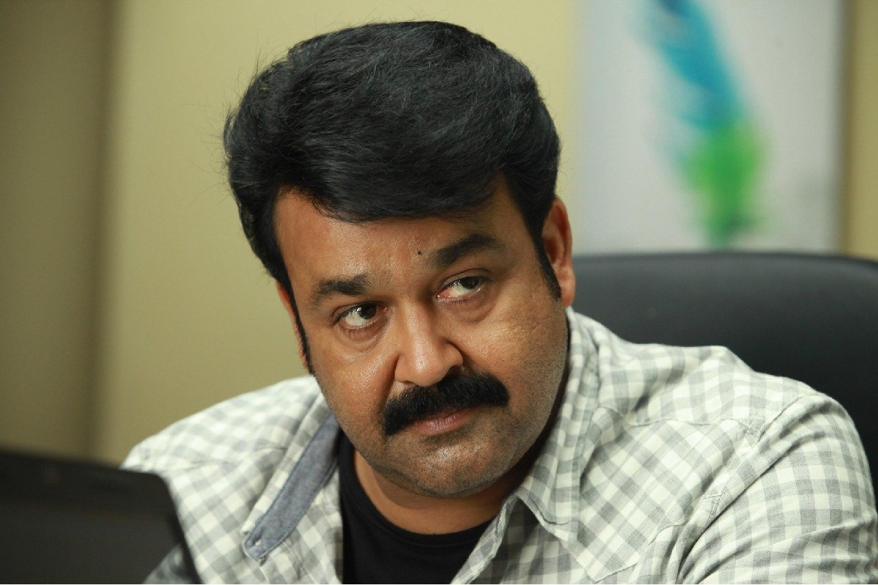 Mohan Lal Comments on AMMA 