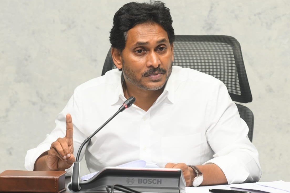 NCLT adjourns hearing on Jagan petition