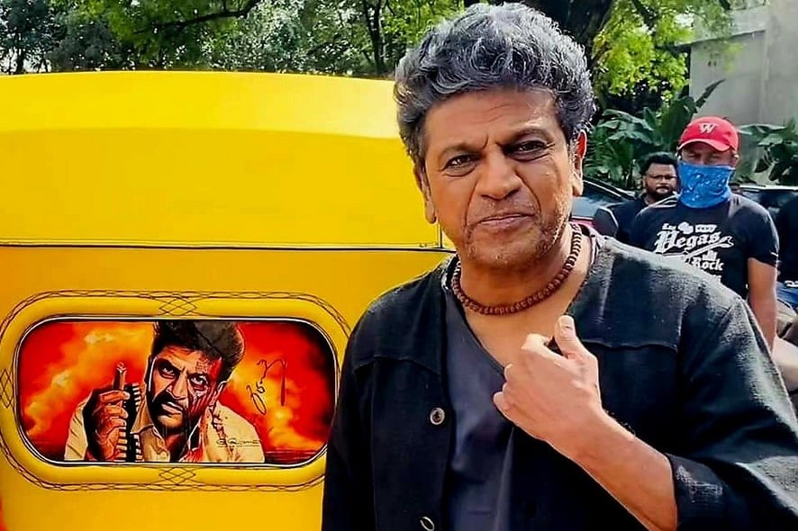 What happened to Kannada hero Shiva Rajkumar