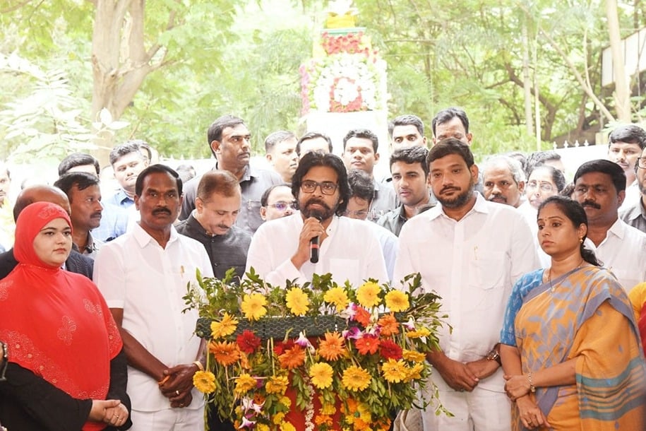 Pawan Kalyan attends forest dept martyrs day program