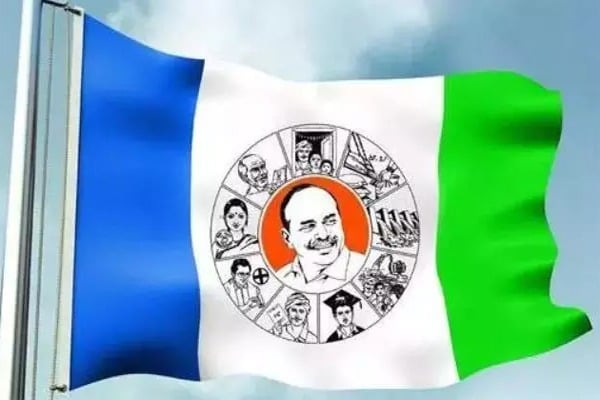 YSRCP Complaints to President and Governor 