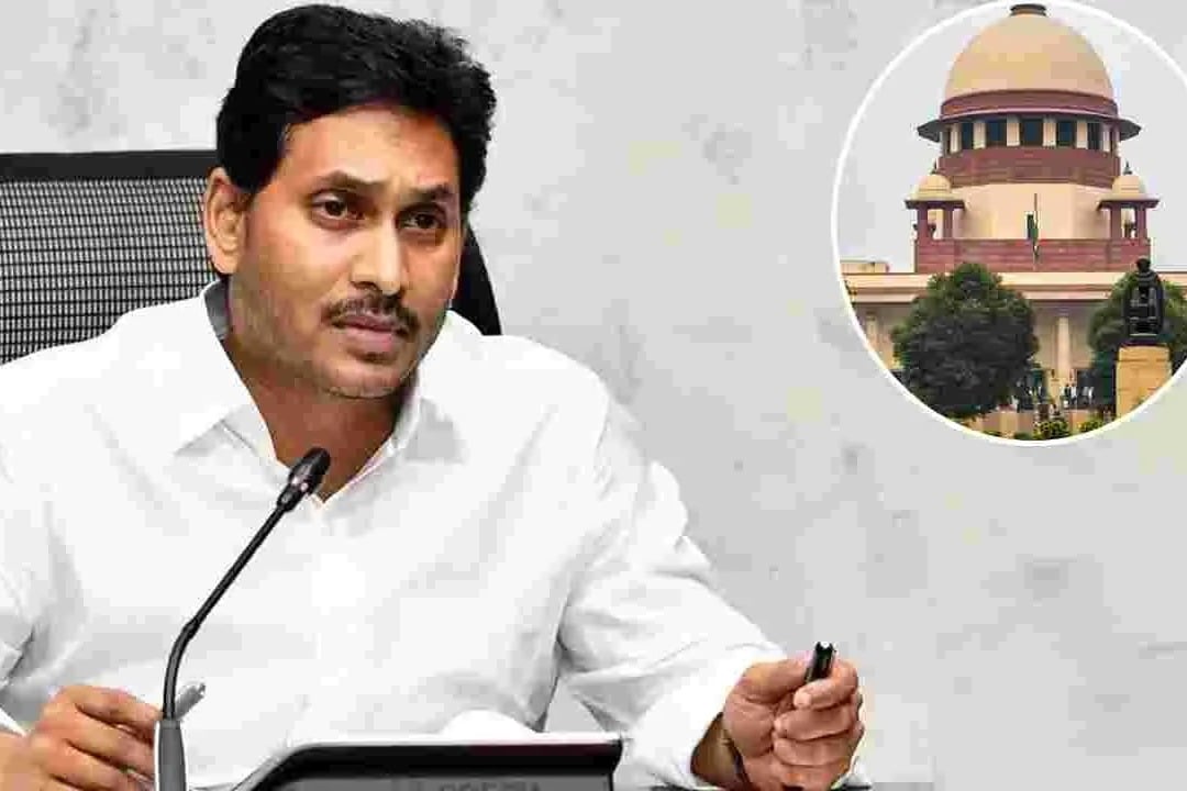 Jagan Case Transfered To Another bench In supreme court