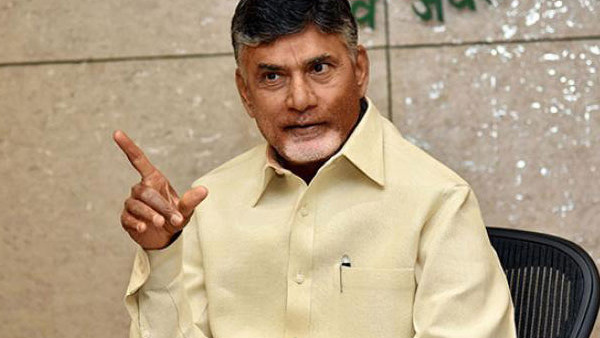 Chandrababu Naidu visit to Visakhapatnam today for seafood exports workshop