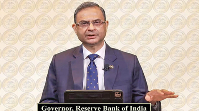 RBI key announcement on interest rates