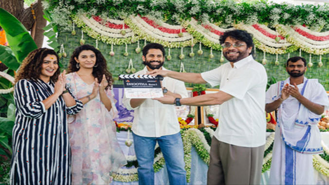 Akkineni Hero in a New Avatar Naga Chaitanya Turns Producer