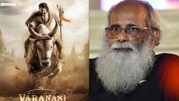SS Rajamouli Varanasi 30 minute Ramayana sequence Vijayendra Prasad sensational comments