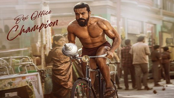 Ram Charan Peddi Movie Grosses 236 Crores In Just Three Days