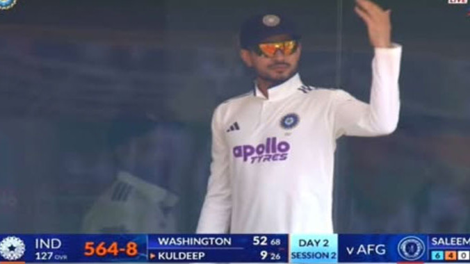 India declares innings at 564 runs in Test match against Afghanistan