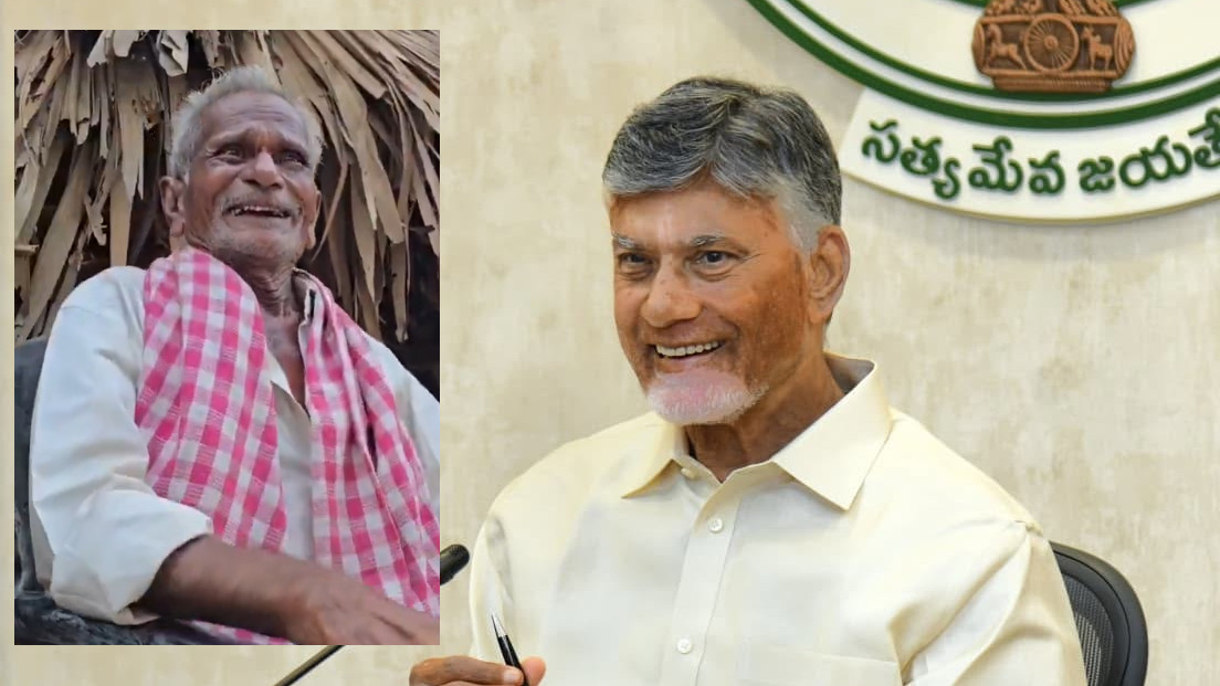 Chandrababu Naidu tweet viral after promising to meet fan Satyanarayana in Siddantham tomorrow
