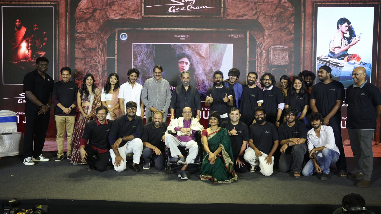 Kamal Haasan Sing Geetham heard the story at 20 watching at 70