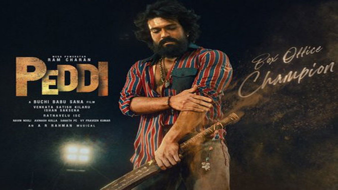 Peddi creates new blockbuster record at box office with record first weekend collections