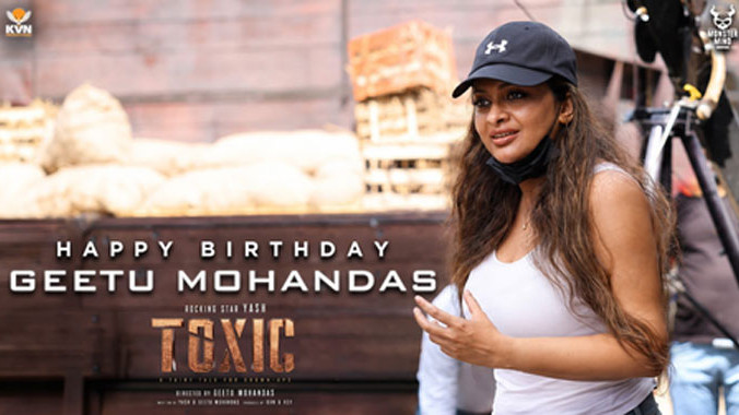 Yash Toxic Movie Special Video Released Fans Impressed With Director Talent