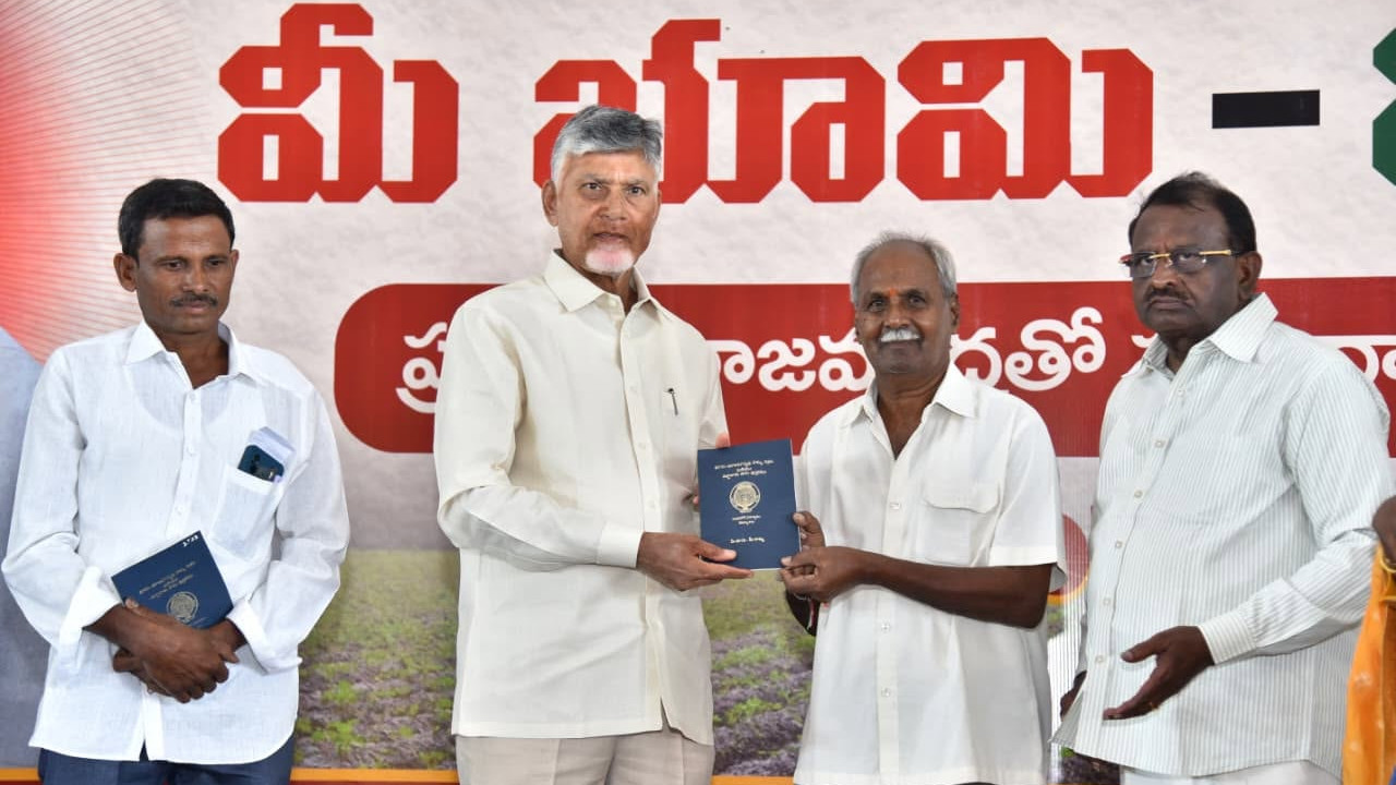 Chandrababu Naidu slams critics for mudslinging over DSC teacher recruitments