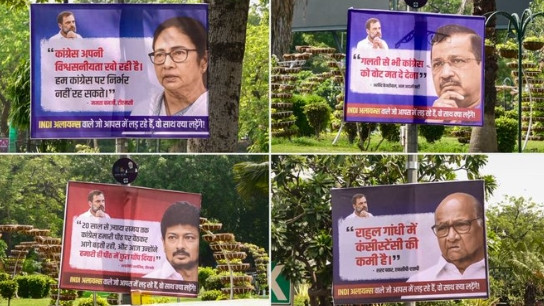 Rahul Gandhi leadership questioned in Delhi posters