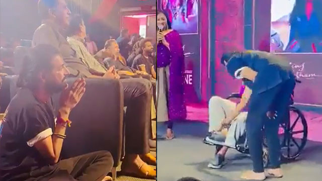 Nag Ashwin shows respect to Singeetam by sitting on the floor
