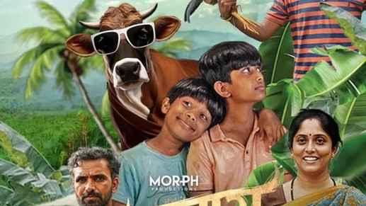 Valavaara Movie Review