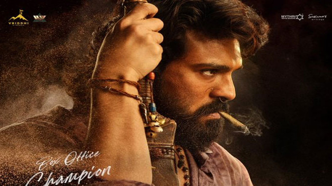 Ram Charan Peddi movie collects 315 crore gross in 5 days
