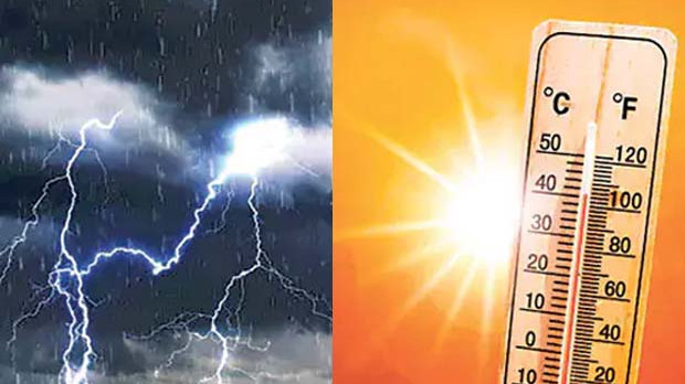 Andhra Pradesh weather strange heatwaves and rains across the state