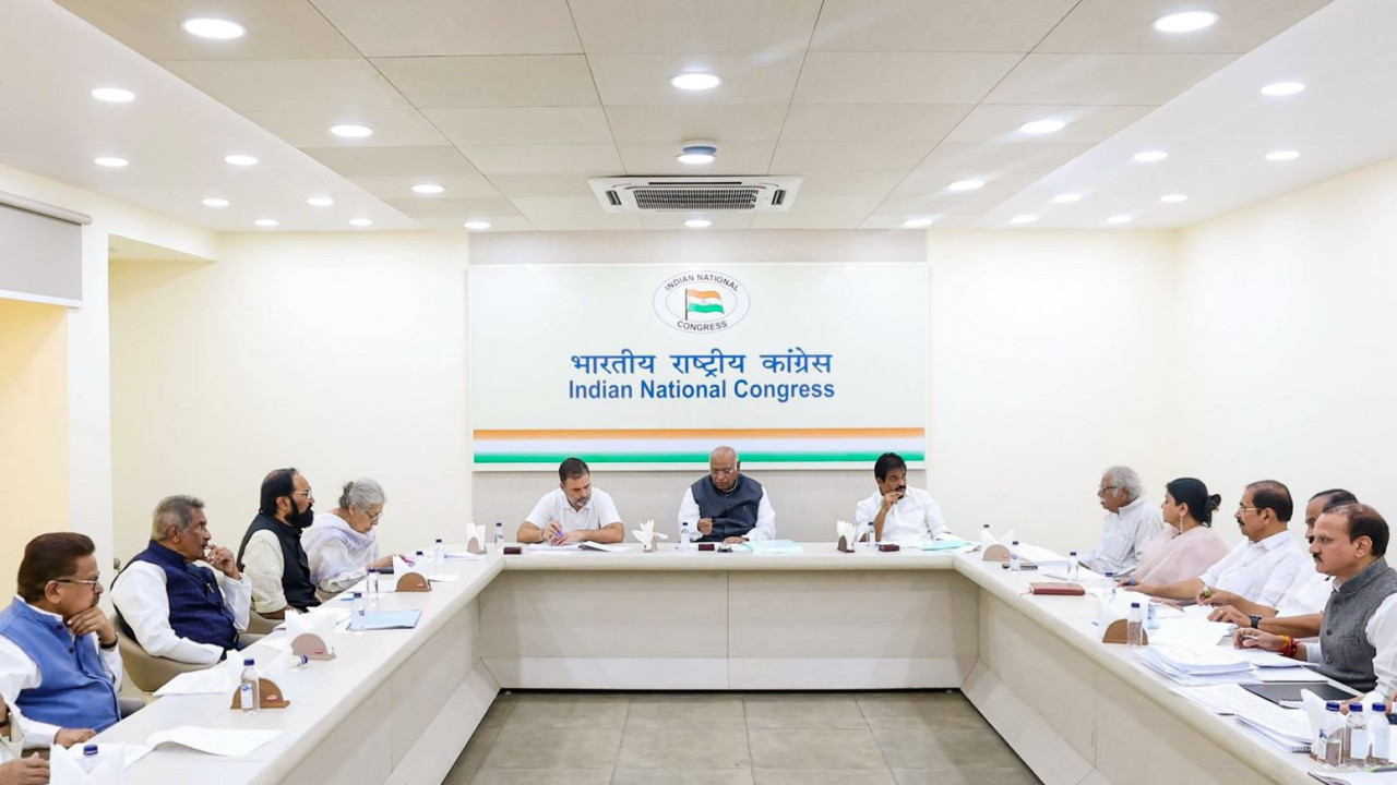 Congress Party emergency meeting in Delhi tomorrow what is the agenda
