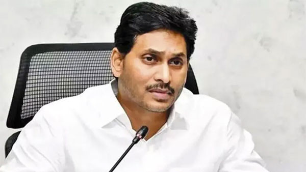 YS Jagan Mohan Reddy demands CBI probe into AP DSC scam