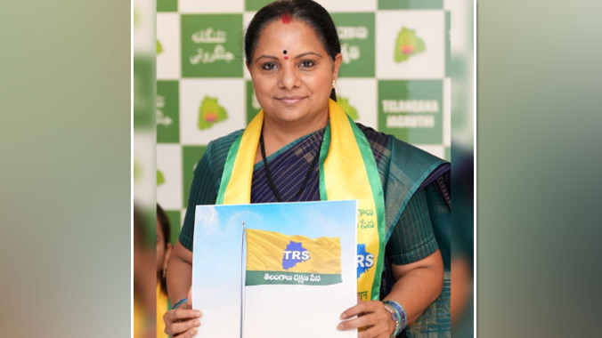 K Kavitha faces name troubles for new party as TRS name under fire