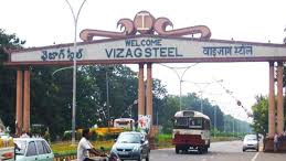 Vizag Steel Plant another accident fortunately disaster averted