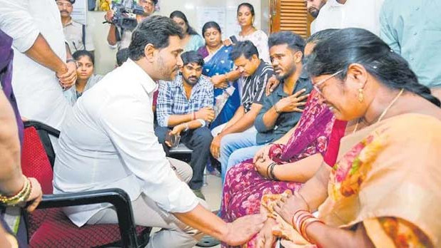 Vizag Steel Plant accident Jagan key comments on victim compensation