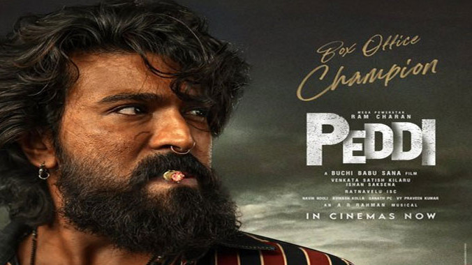 Peddi creating a collection tsunami record collections in 7 days
