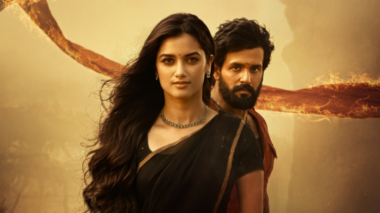 Akhil Lenin release postponed Nagarjuna announced new date