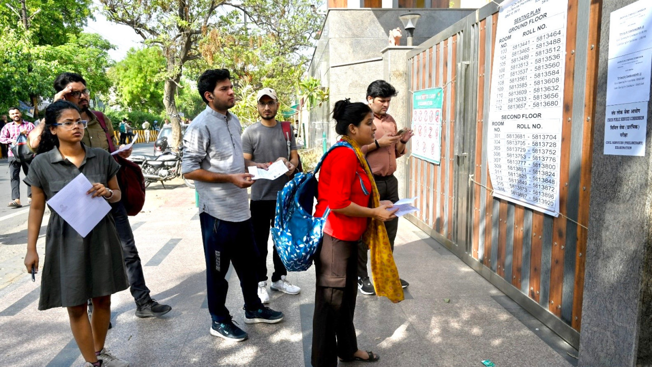 UPSC Civil Services Preliminary 2026 Results Released