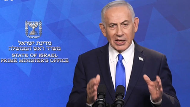 Benjamin Netanyahu opposes US Iran peace agreement over Lebanon clause