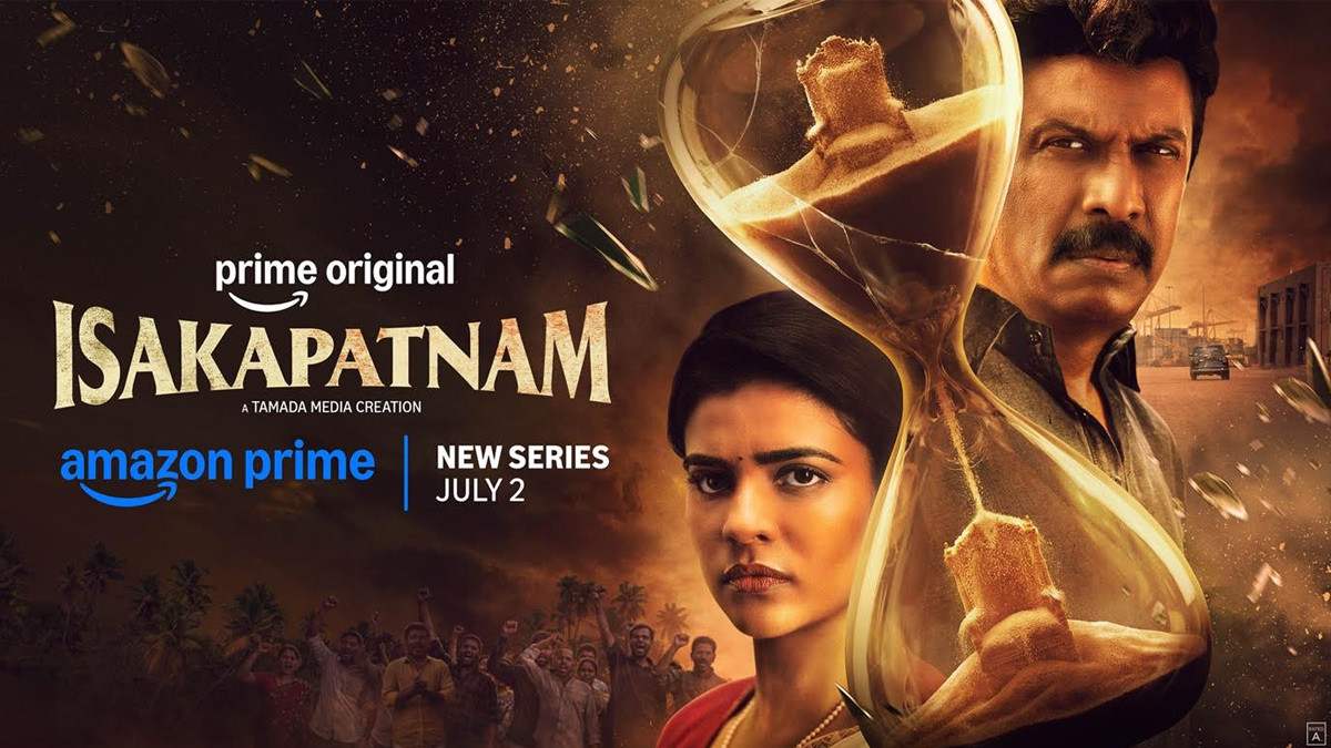 Isakapatnam Web Series Power struggle in port city creates suspense