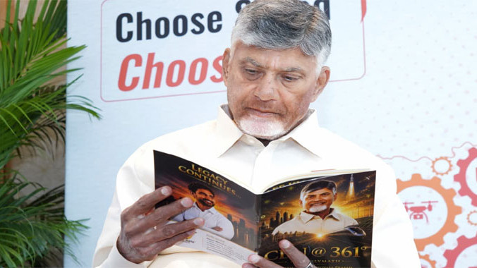 Chandrababu Naidu launches CBN 361 Degrees book in Singapore