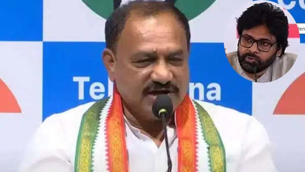 Pawan Kalyan criticized by Telangana PCC Chief Mahesh Goud who advises him to limit to AP