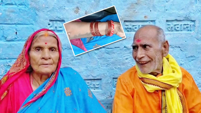 Elderly couple reunited after 48 years tattoo on hand helped them meet real story like a movie