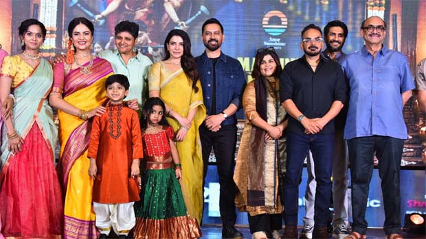 Samantha Ruth Prabhu interesting comments at Maa Inti Bangaram pre-release event