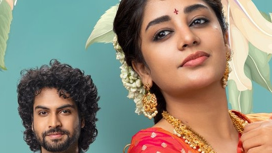 Ramani Kalyanam Movie Review