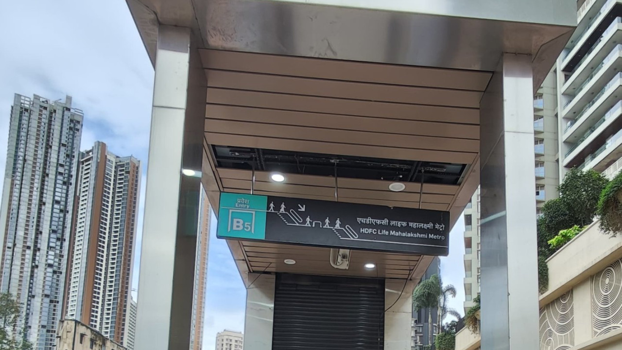 Mahalakshmi Metro in Mumbai features and connectivity