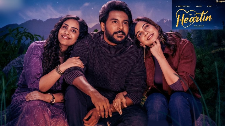 Sananth makes sensational decision to remove caste name from screen name